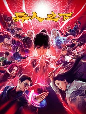 The Traveller poster