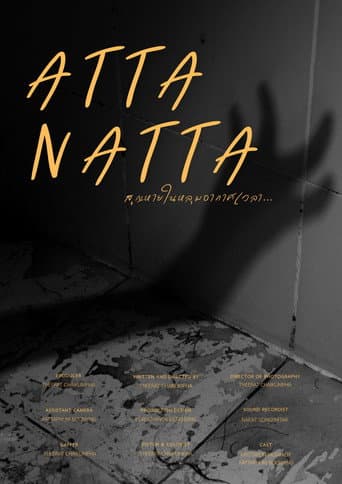ATTANATTA poster