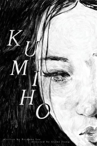 Kumiho poster