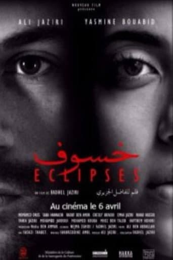 Eclipses poster