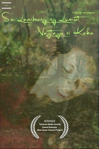 Where Lichen Blooms poster