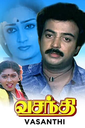 Vasanthi poster