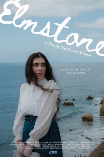 Elmstone poster