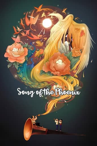 Song of the Phoenix poster