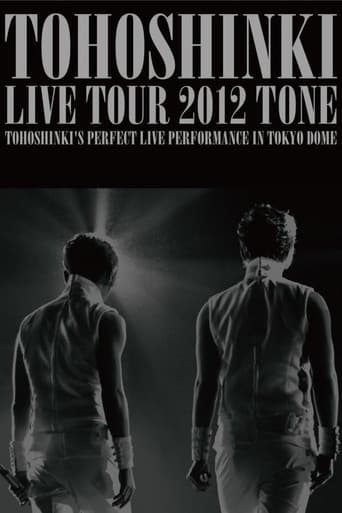 TVXQ! LIVE TOUR 2012 ~TONE~ poster