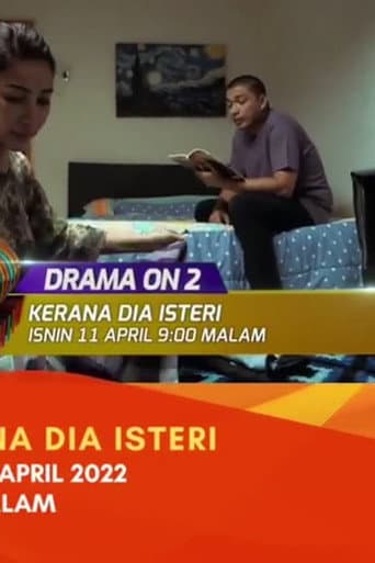 Kerana Dia Isteri poster