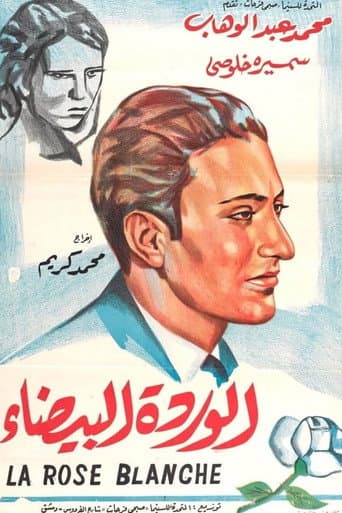 The White Rose poster