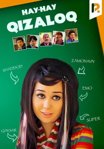 Hey Hey Girl! poster