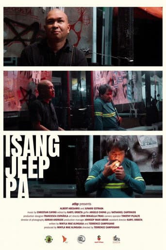 One More Ride poster