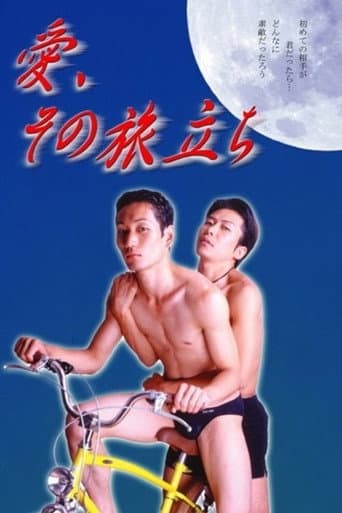 Love, and the Road Ahead poster