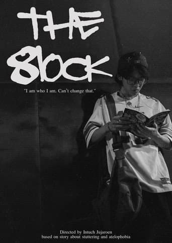 THE 8LOCK poster