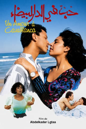 A Love Affair in Casablanca poster