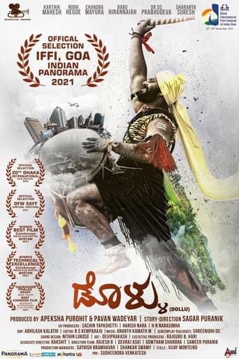 Dollu poster