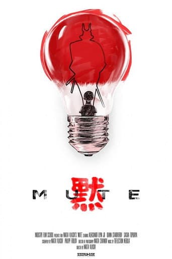 Mute poster