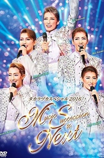 Takarazuka Special 2016 ~Music Succession to Next~ poster