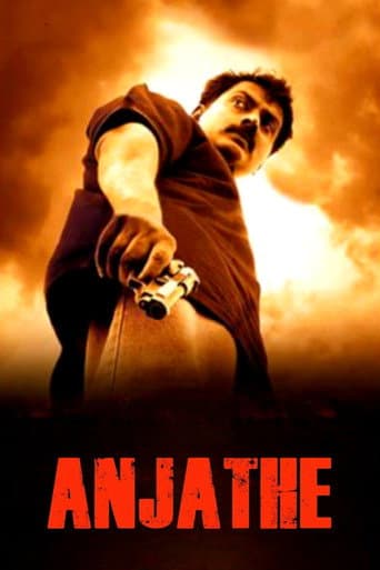 Anjathe poster