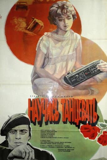 Learn to Dance poster
