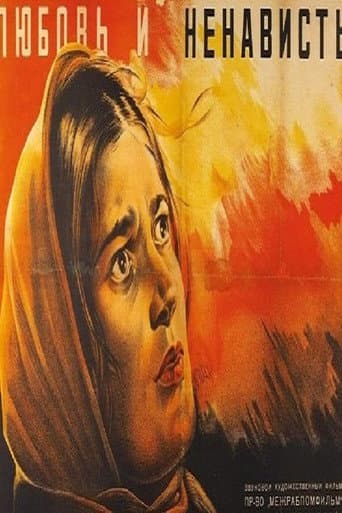 Love and Hate poster