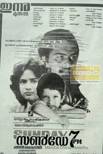 Sunday 7.P.M. poster