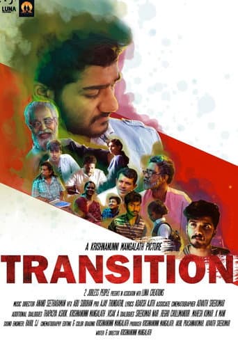 Transition poster