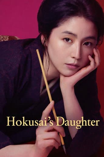 Hokusai's Daughter poster
