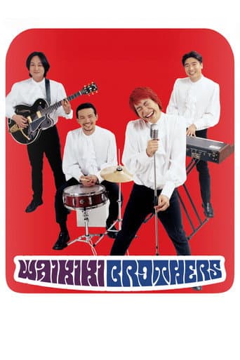 Waikiki Brothers poster