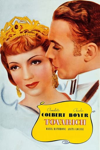 Tovarich poster