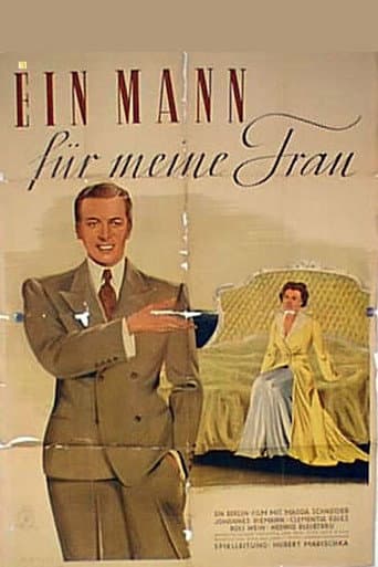 A Man for My Wife poster