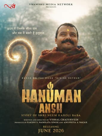 Hanuman Ansh poster