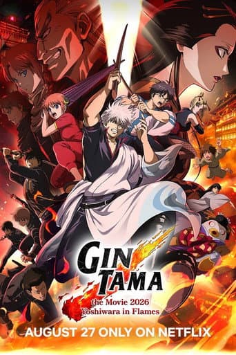 Gintama the Movie 2026: Yoshiwara in Flames poster