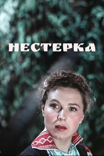 Nesterka poster