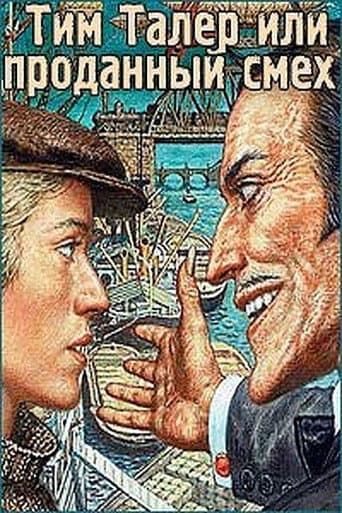 Tim Taler, or the Sold Laughter poster