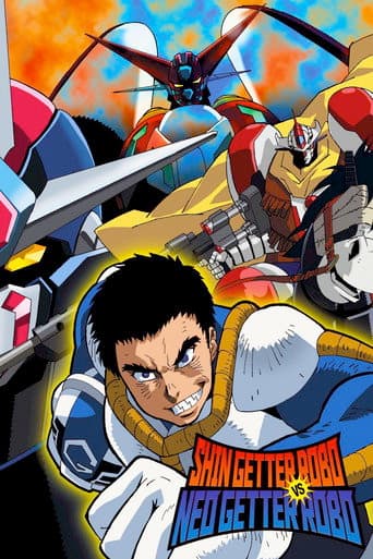 Shin Getter Robo vs Neo Getter Robo poster