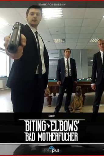 Biting Elbows' Bad Motherfucker poster