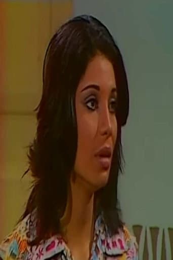 Dawlat Fahmy poster