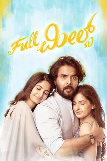 Full Meals poster