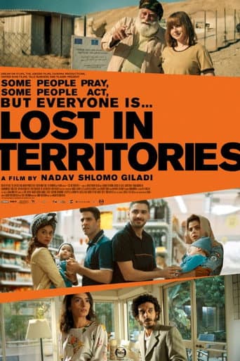 Lost in Territories poster
