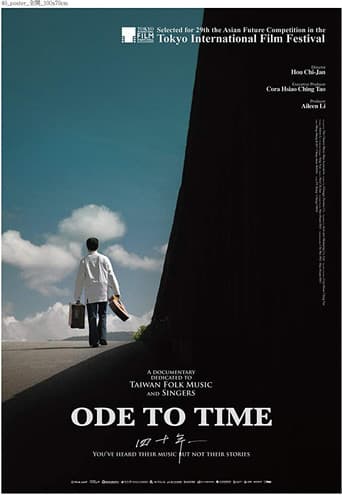 Ode to Time poster