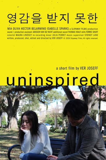 Uninspired poster