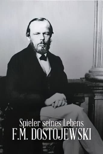 Gambler of his Life - F.M. Dostoyevsky poster
