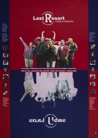 Last Resort poster