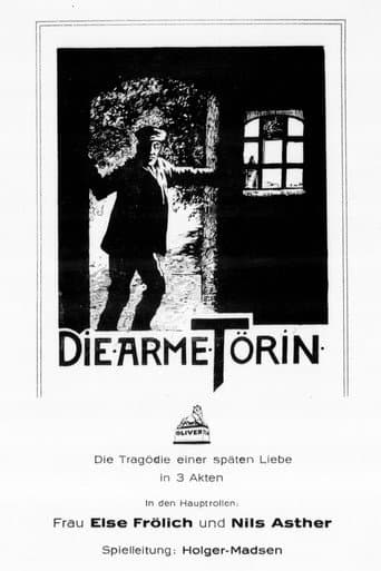 Hittebarnet poster