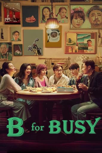 B for Busy poster