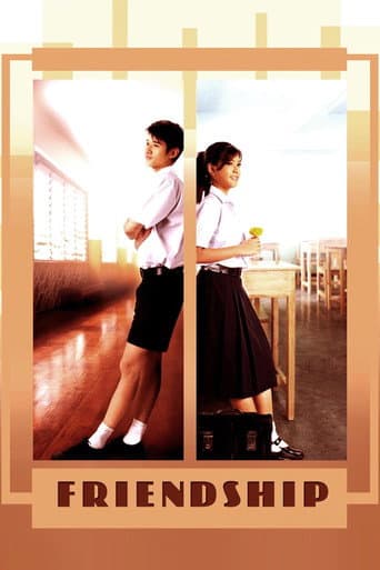 Friendship poster