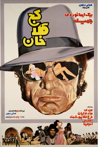 Kaj Kolah-Khan poster