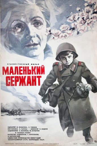 Borisek poster