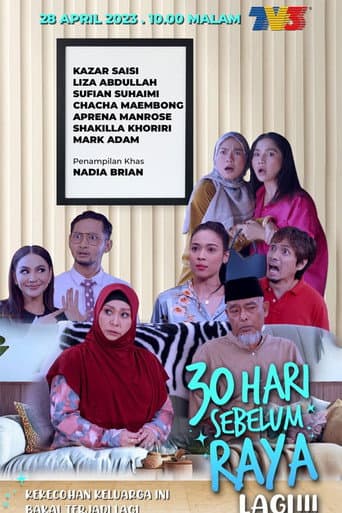 30 Hari Sebelum Raya Lagi poster