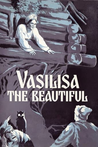 Vasilisa the Beautiful poster