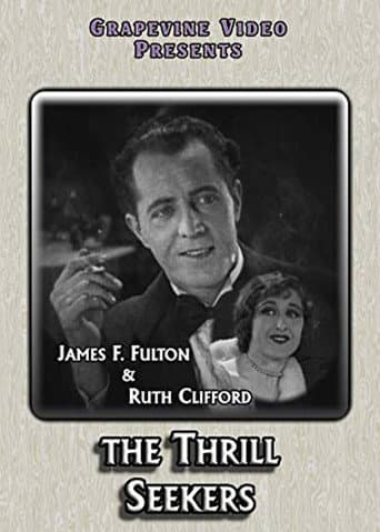 The Thrill Seekers poster
