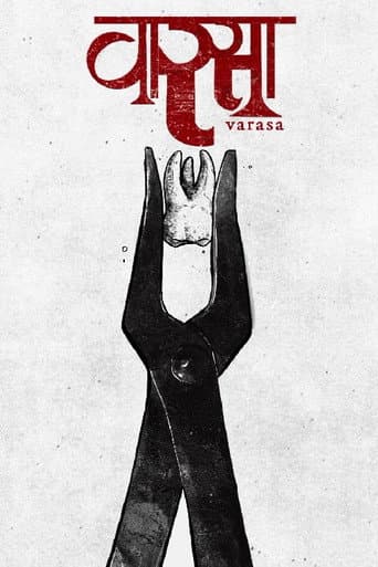 Heritage poster